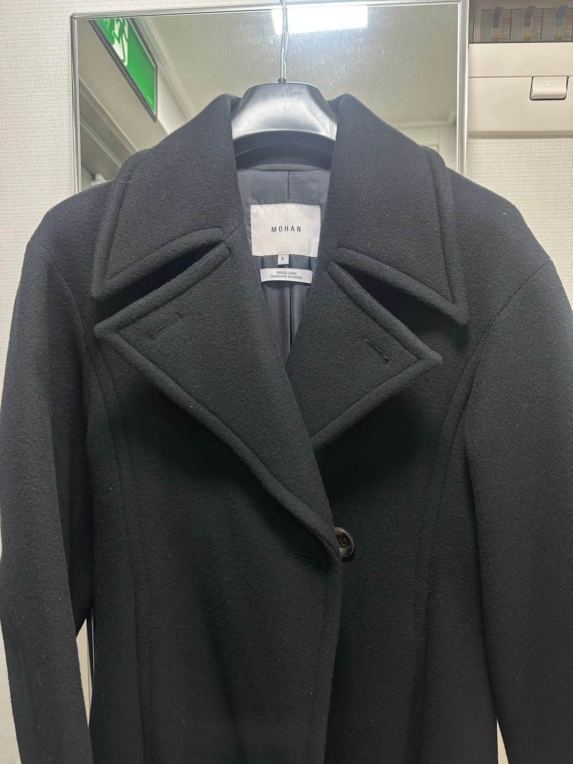 Mohan TTW CASHMERE LINE VOLUME COAT 상품이미지6