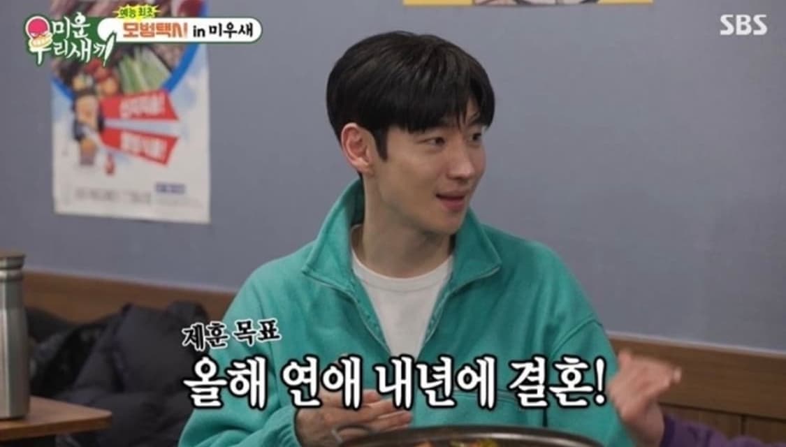 오라리 퓨어실크 플리스 제이드 그린 4사이즈 상품이미지6