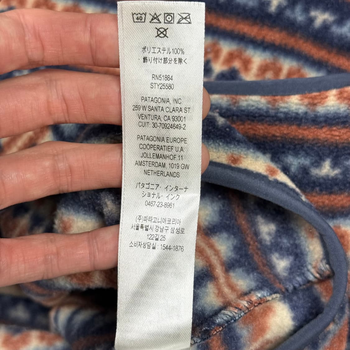 (107) 파타고니아 아즈텍 신칠라 스냅 플리스 풀오버 상품이미지8
