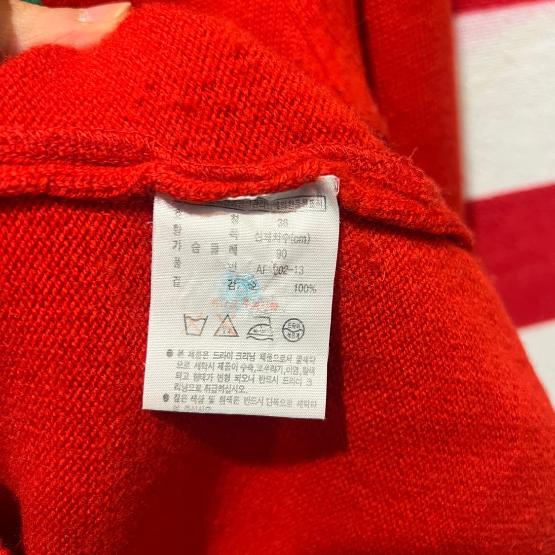 라코스테 니트 레드 상품이미지4