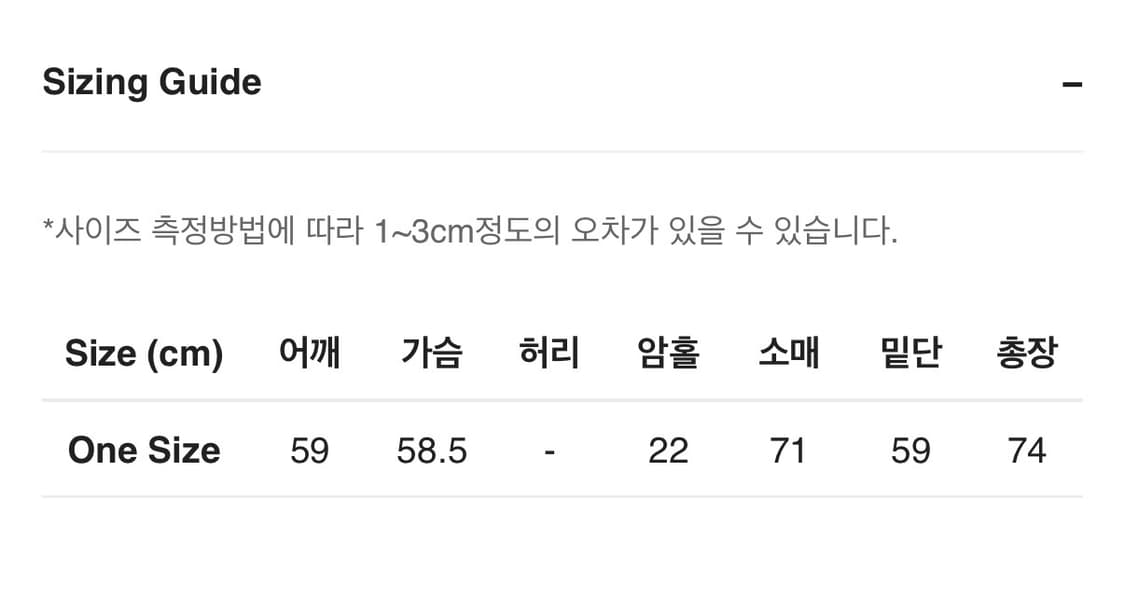 picky society 피키 소사이어티 셔츠 스카프 상품이미지8