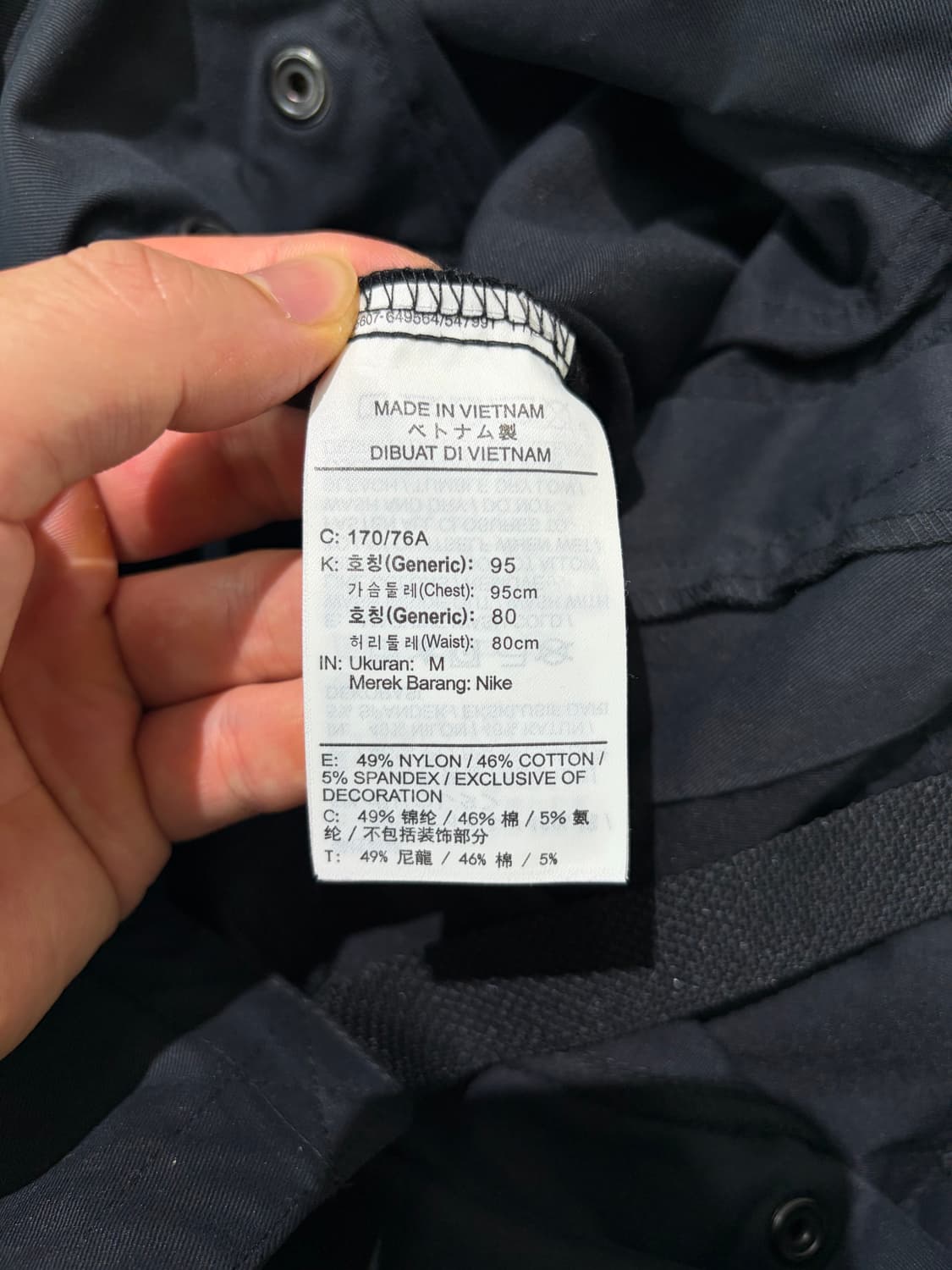 나이키 더블스우시 오버롤 멜빵 팬츠 바지 M 95 상품이미지3
