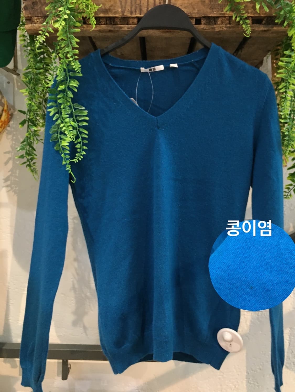 키키깔 마젠타 빅포니 폴로 반팔 코디세트 상품이미지5