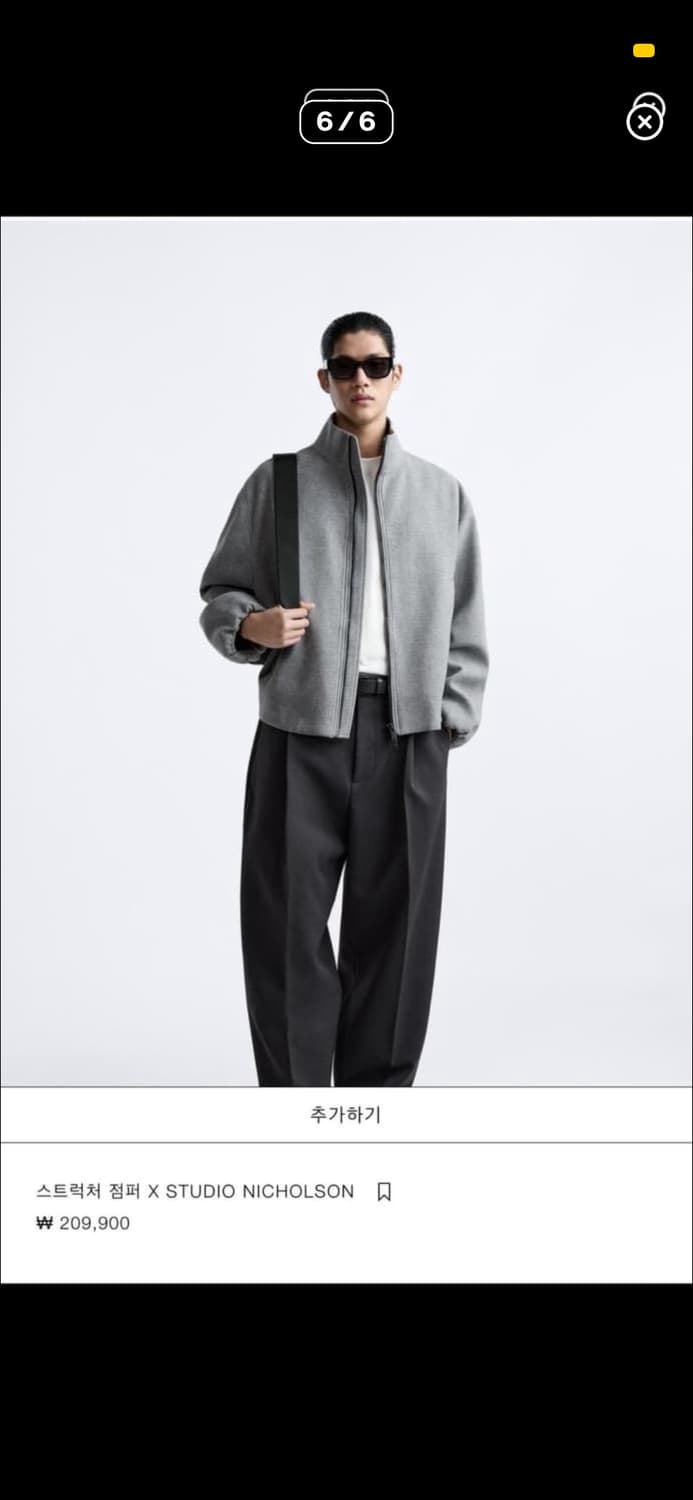 스튜디오 니콜슨 x 자라 자켓 L 상품이미지1