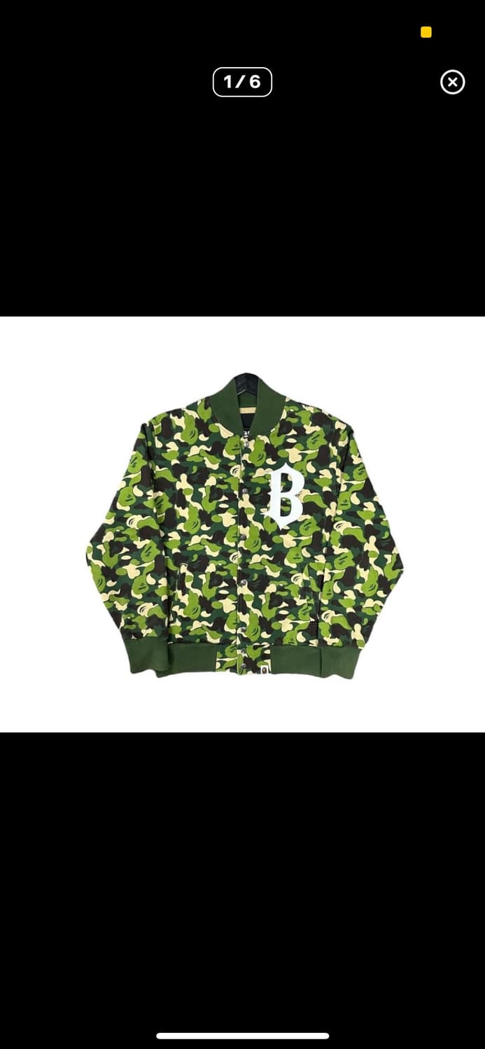 베이프 녹계 바시티  상품이미지1