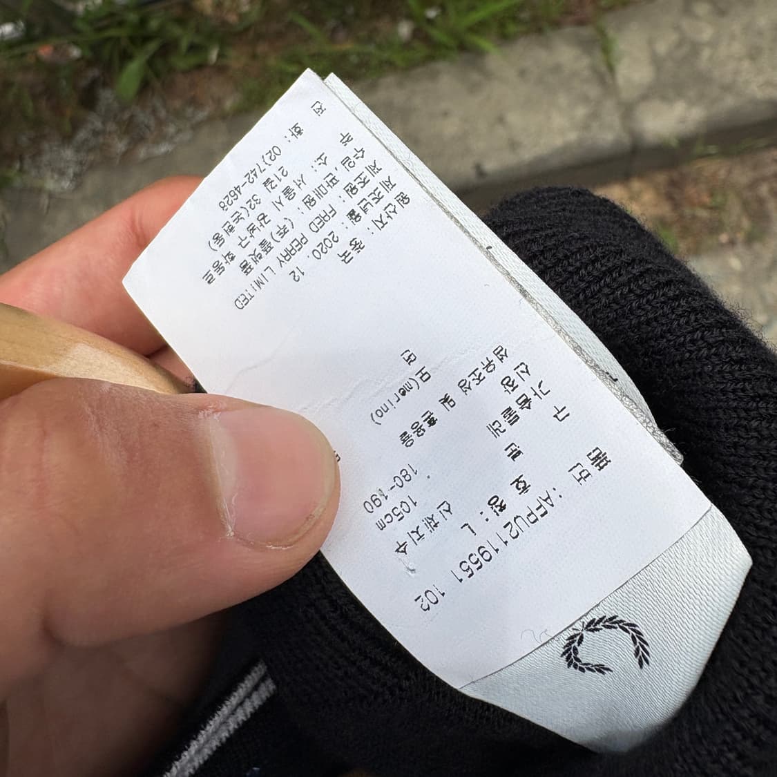 프레드페리 가디건 L 면 울 혼방 상품이미지3