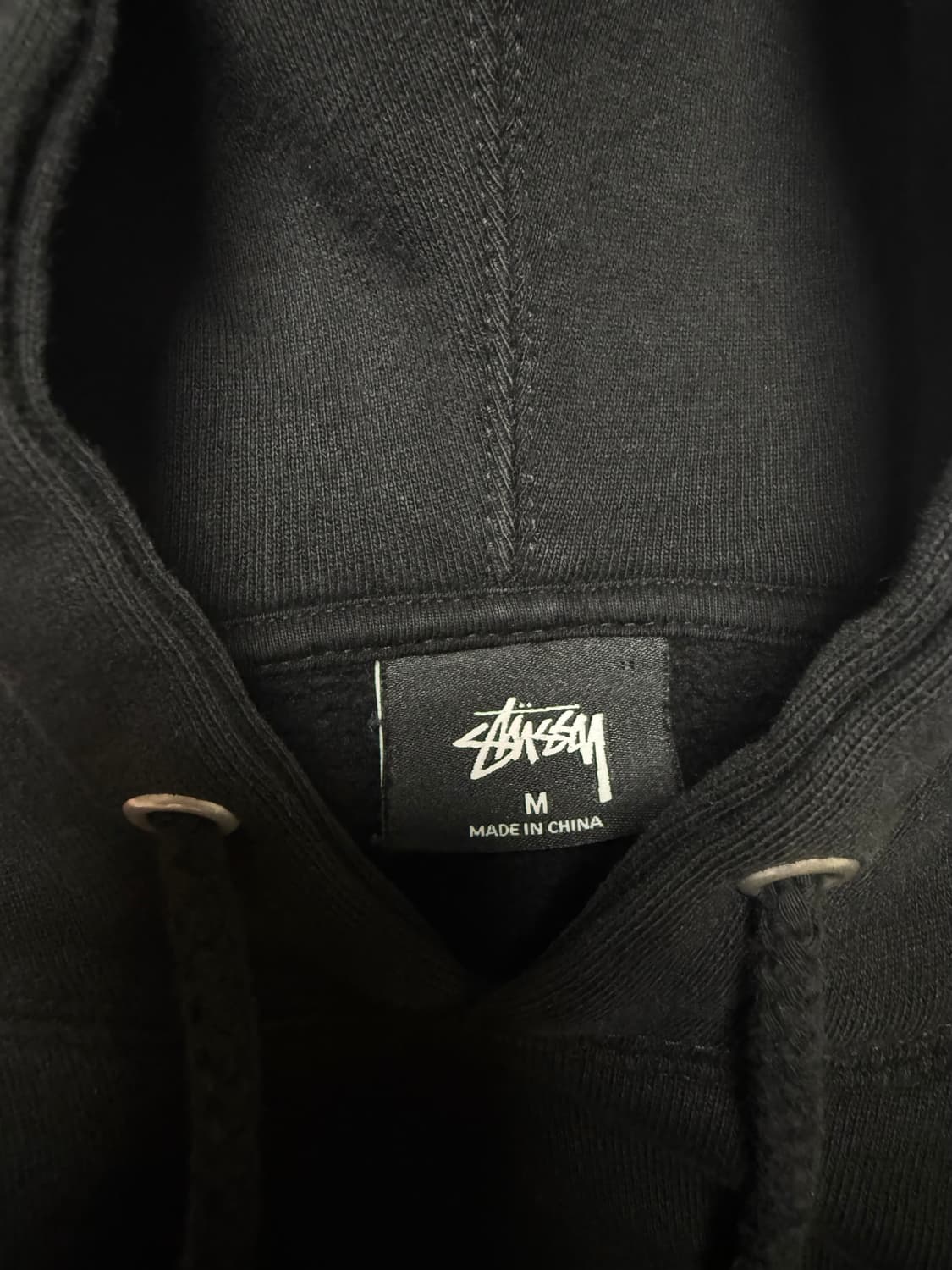 스투시 아워레가시 음양 후드 상품이미지3