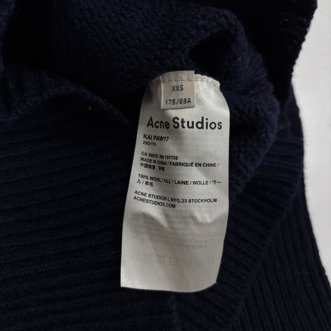 아크네 스튜디오 카이 니트  상품이미지7