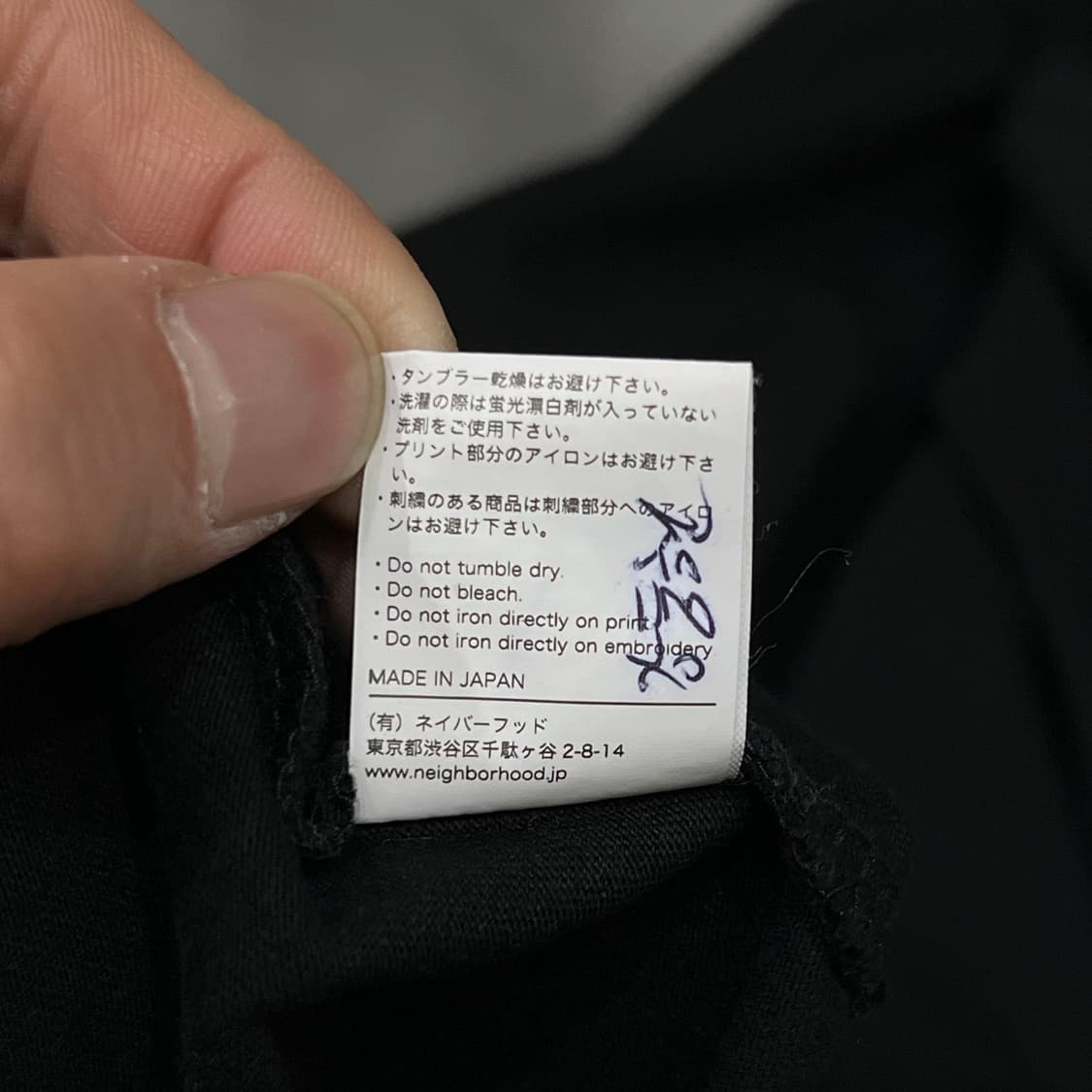  네이버후드 로고 롱슬리브 y15965 상품이미지7