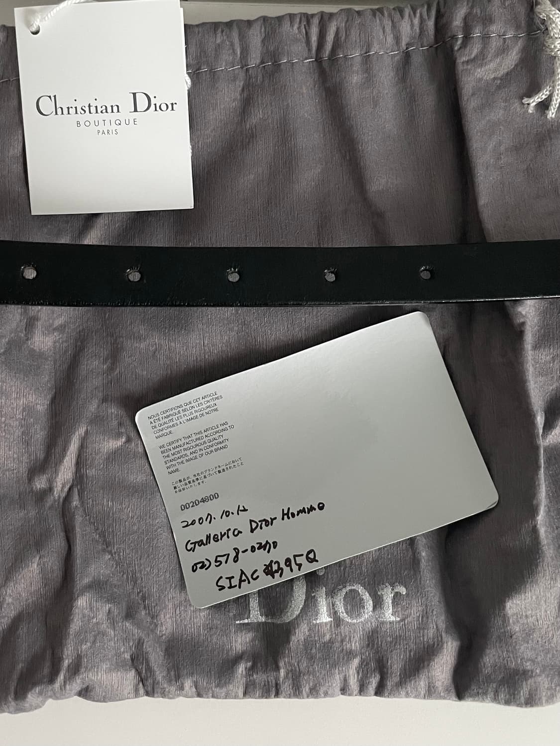 Dior homme aw07 navigate 이중벨트 상품이미지5