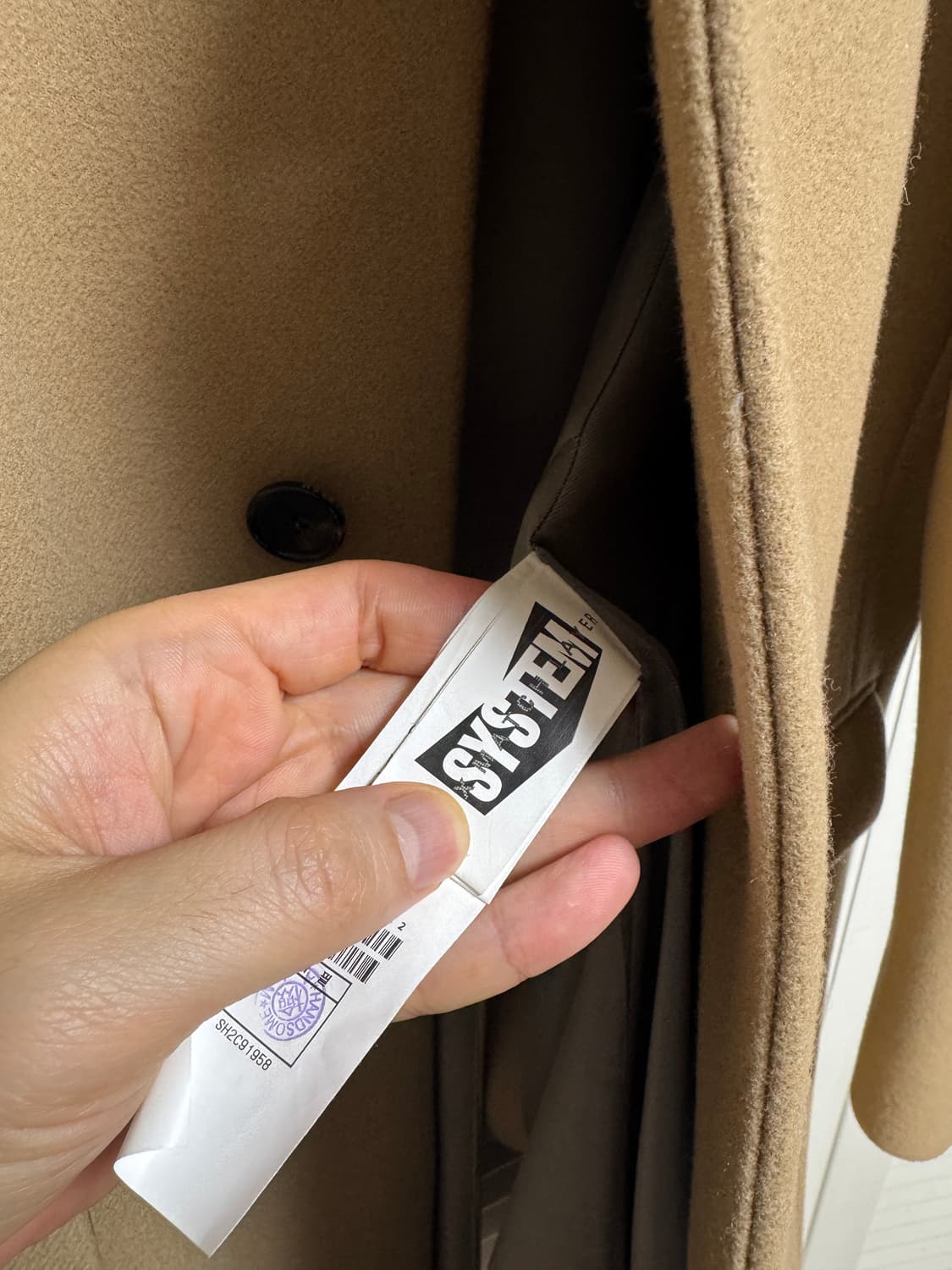 22FW 시스템옴므 파리컬렉션 캐시미어 오버핏 코트 100~105 상품이미지3