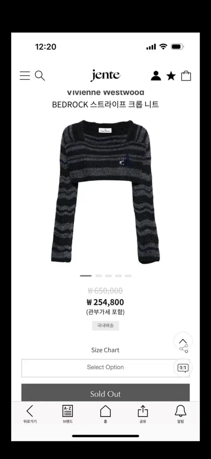 비비안웨스트우드 BEDROCK 스트라이프 크롭 니트 상품이미지2