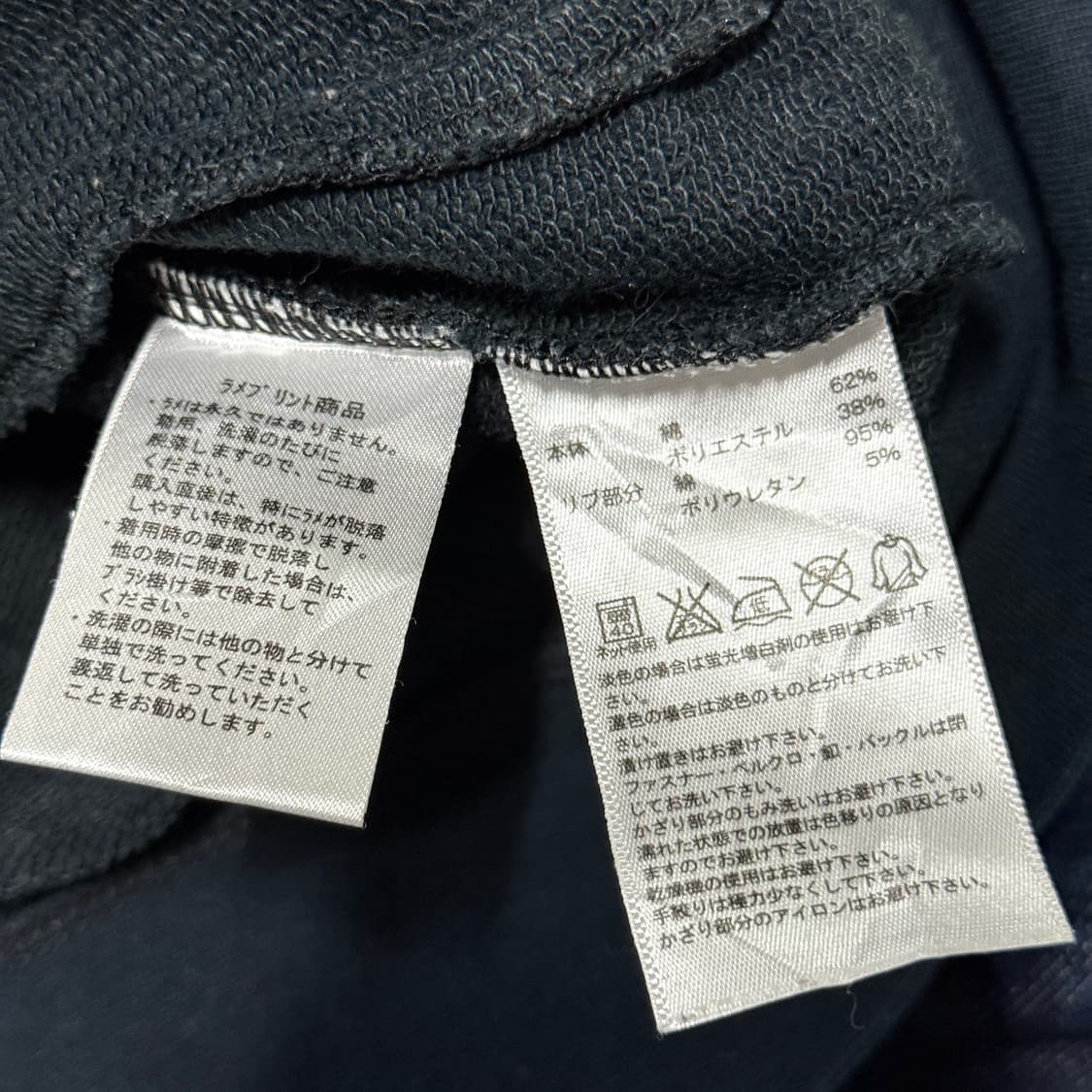 아디다스 금장 프린팅 올드스쿨 코튼 집업 져지 상품이미지6