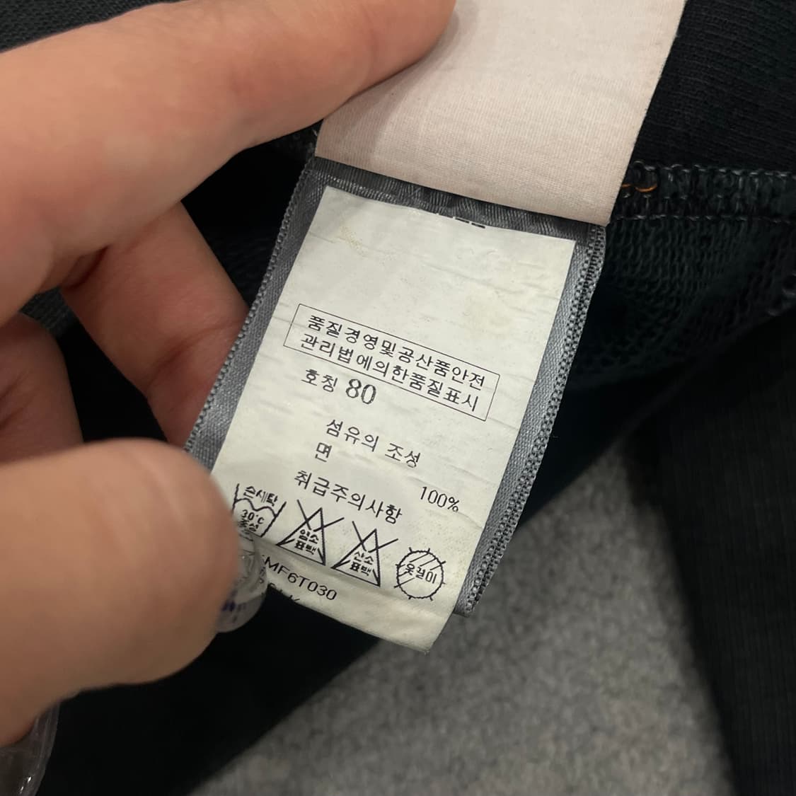 S 파라수코 Y2K 오리엔탈 풀집업 후드집업 상품이미지7