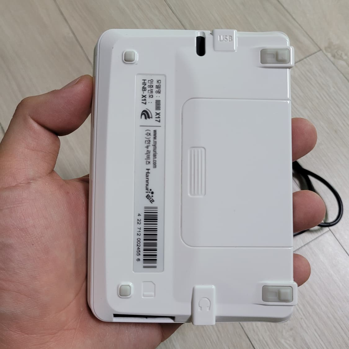 누리안 X17 전자사전 어학연수 상품이미지3