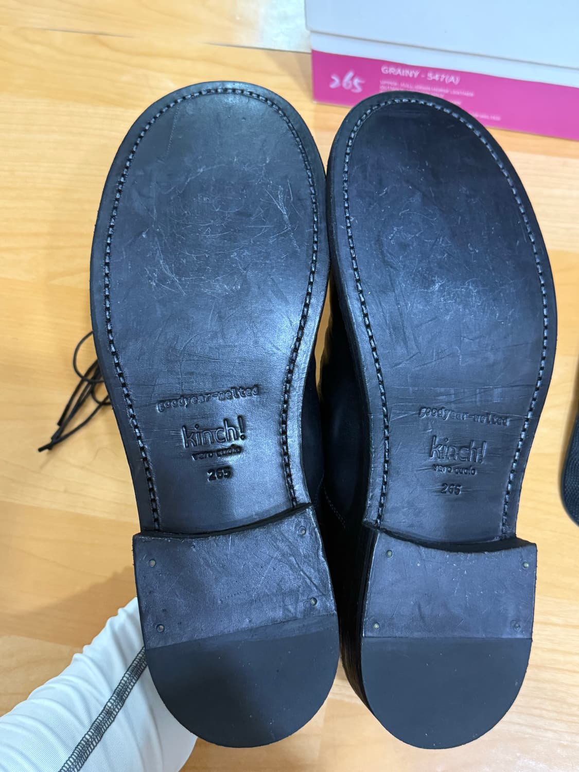 킨치 547 265mm 상품이미지2