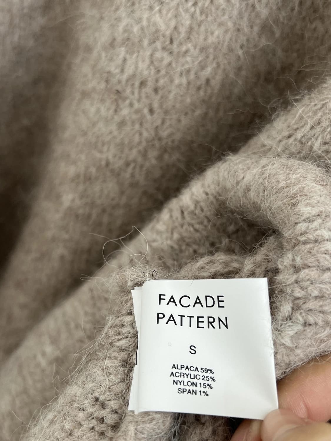파사드패턴 니트 상품이미지4