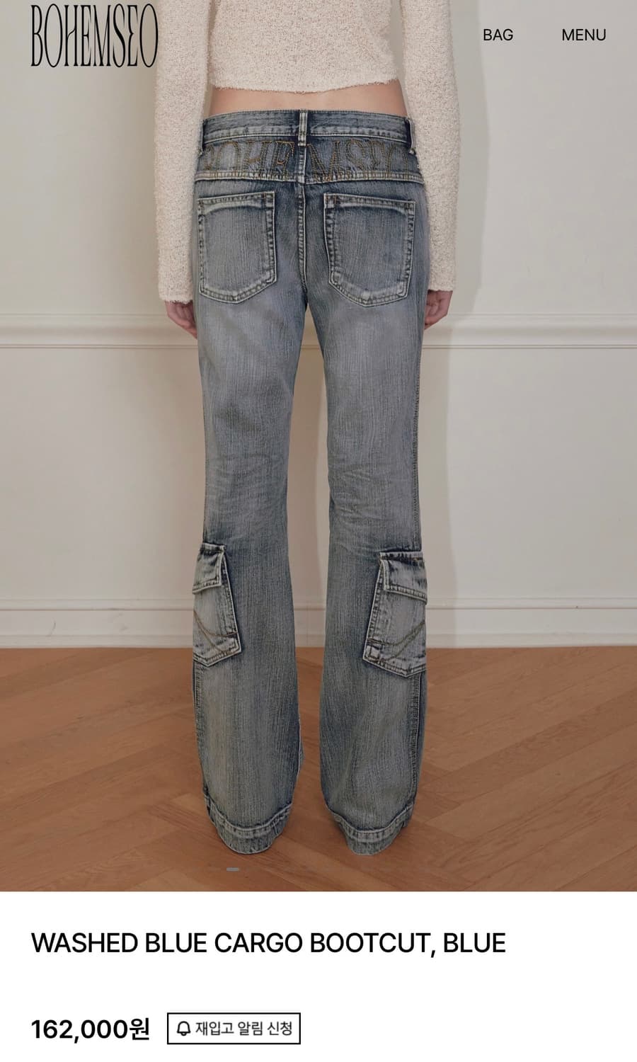 보헤미안 서울 WASHED BLUE CARGO BOOTCUT, BLUE 상품이미지3