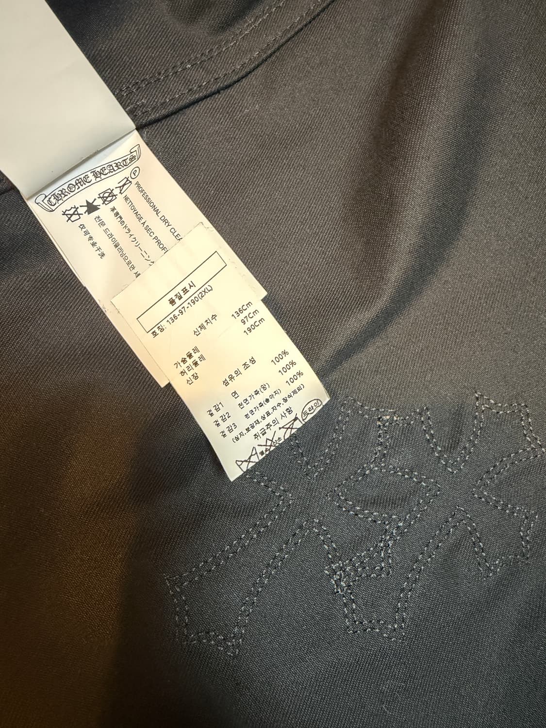 xxl ) 크롬하츠 패치 워크독 블랙 레오파드 상품이미지6