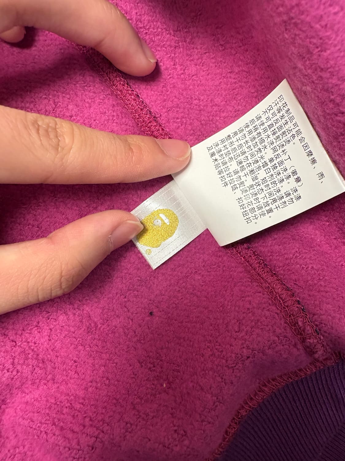 [크림구매] M 베이프 카모 샤크후드집업 퍼플 보계 상품이미지7