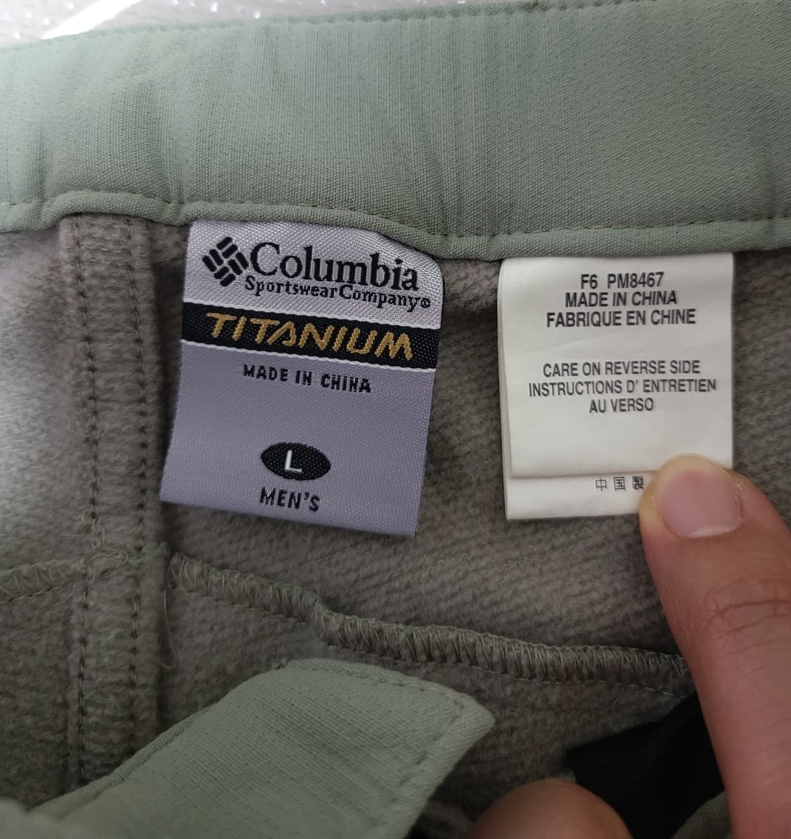 컬럼비아 티타늄 콘다 기모 팬츠 L 상품이미지7