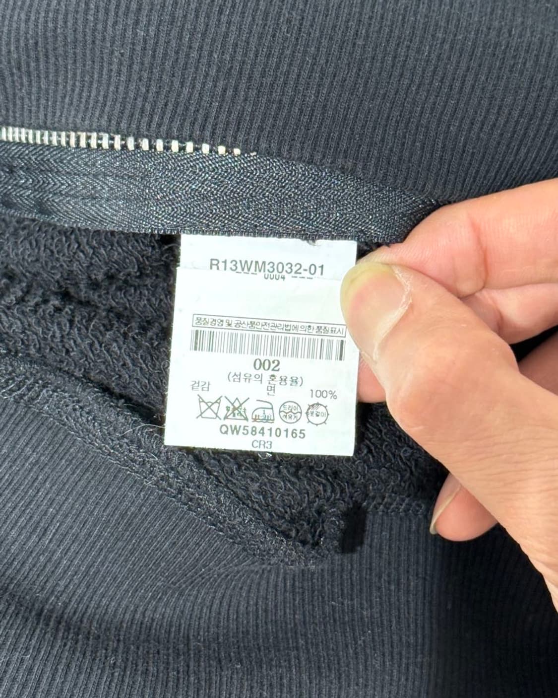 r13 블랙 슈레디드 사이드 지퍼 스웻셔츠 상품이미지8