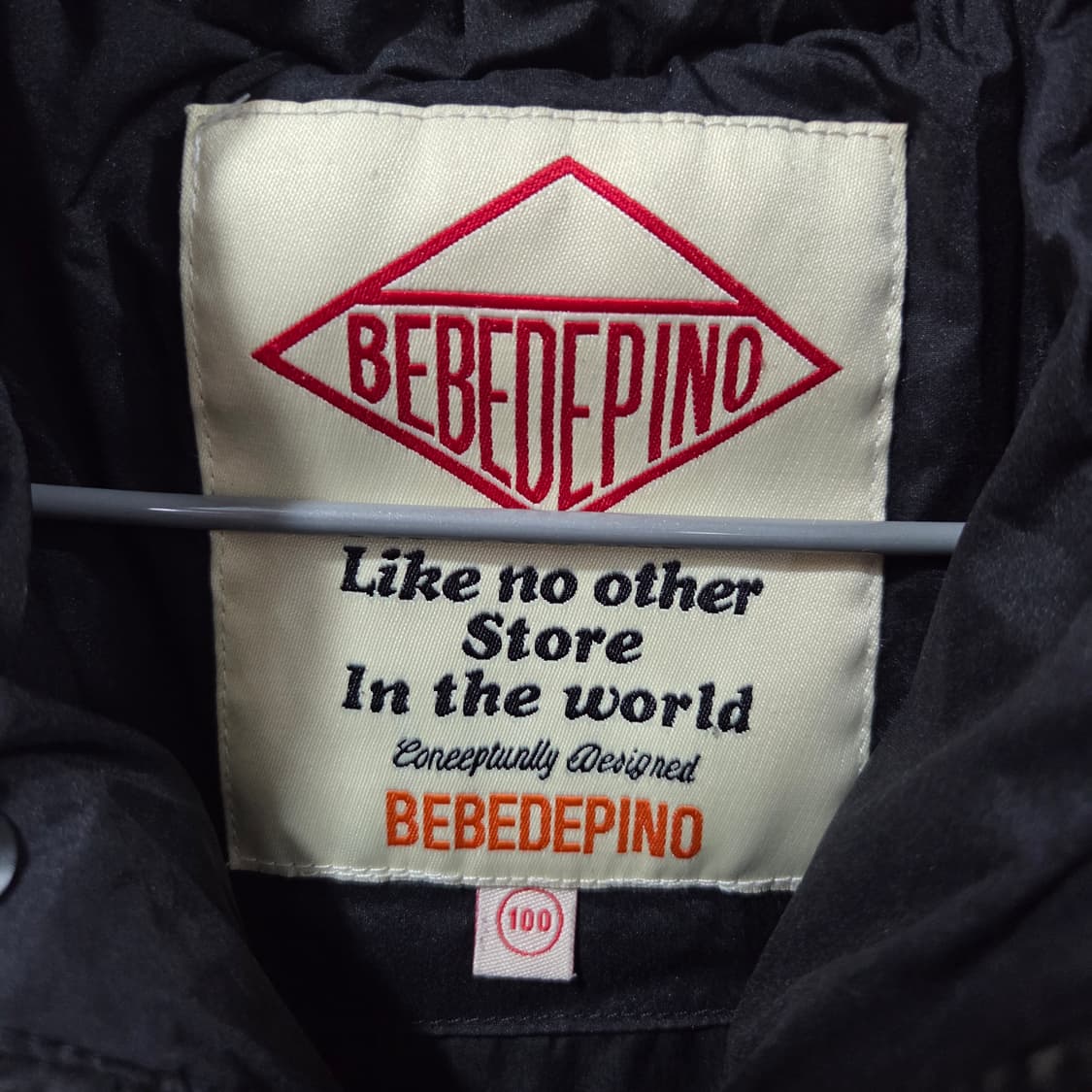 베베드피노 키즈 덕다운 롱패딩 100 상품이미지3