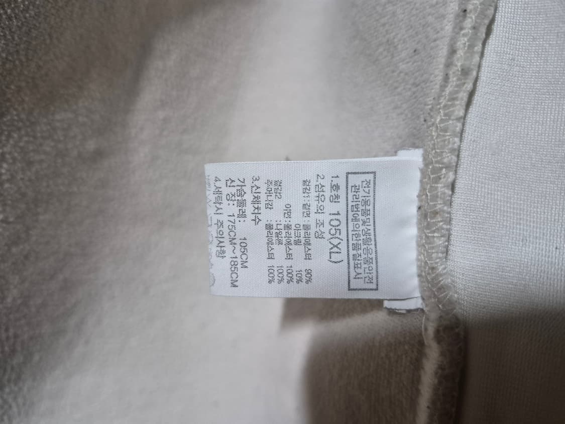 Nathface 노스페이스 후드집업( 105) 상품이미지7