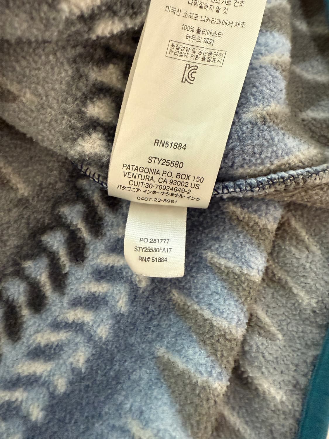 17FW 파타고니아 신칠라 스냅-T 아즈텍 패턴 상품이미지8