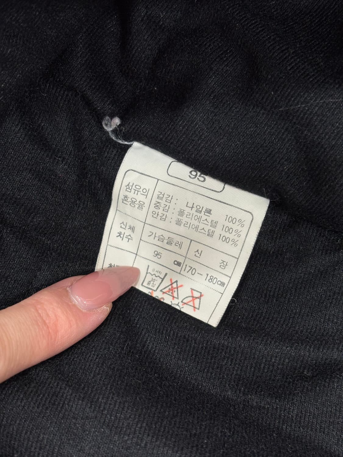 아식스 올드스쿨 패딩점퍼 상품이미지5
