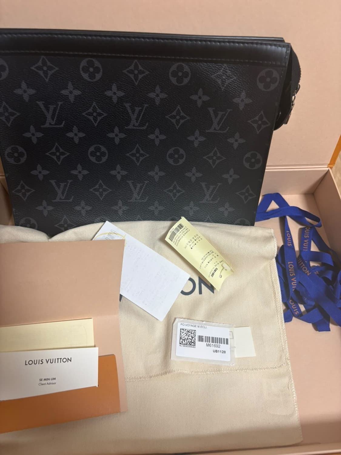 루이비통 이클립스 포쉐트보야주 클러치 상품이미지3