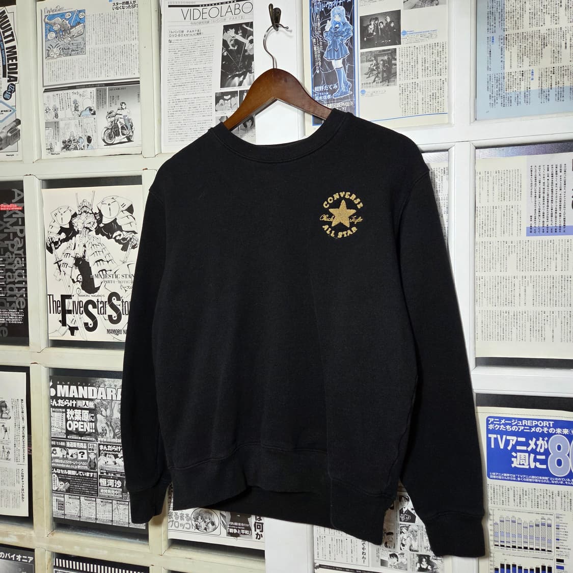 컨버스 재팬 블랙 맨투맨 상품이미지1