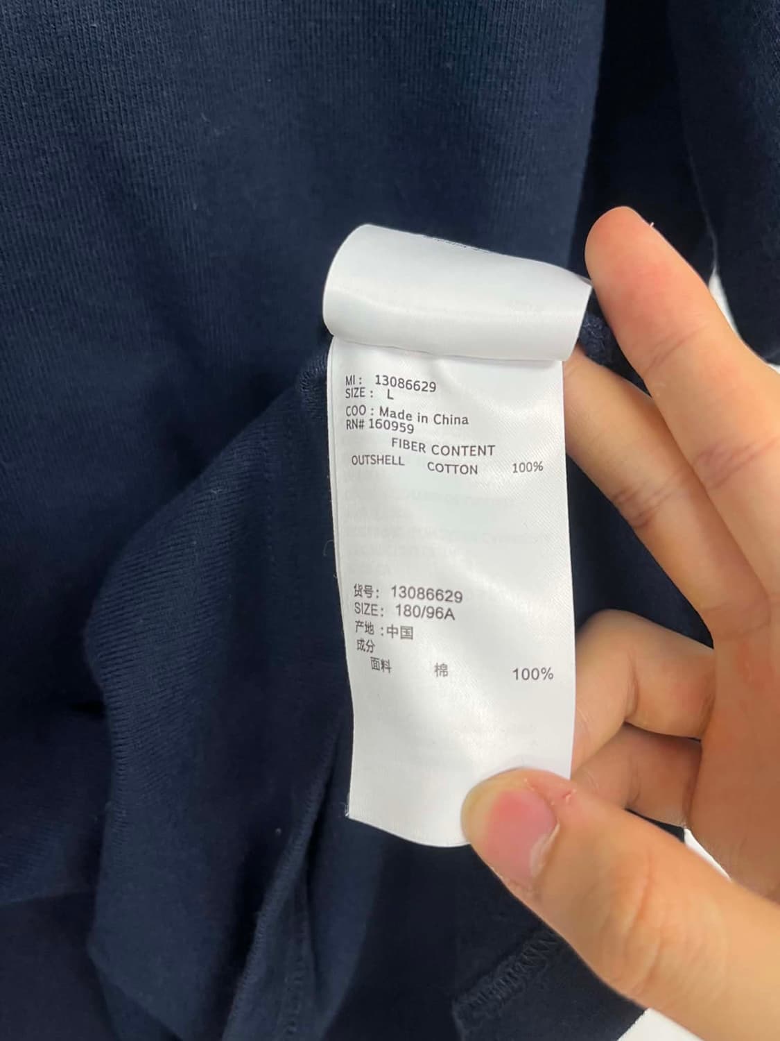 [XL]뉴에라 뉴욕 NY 양키스 올스타 게임 반팔 티셔츠 상품이미지7