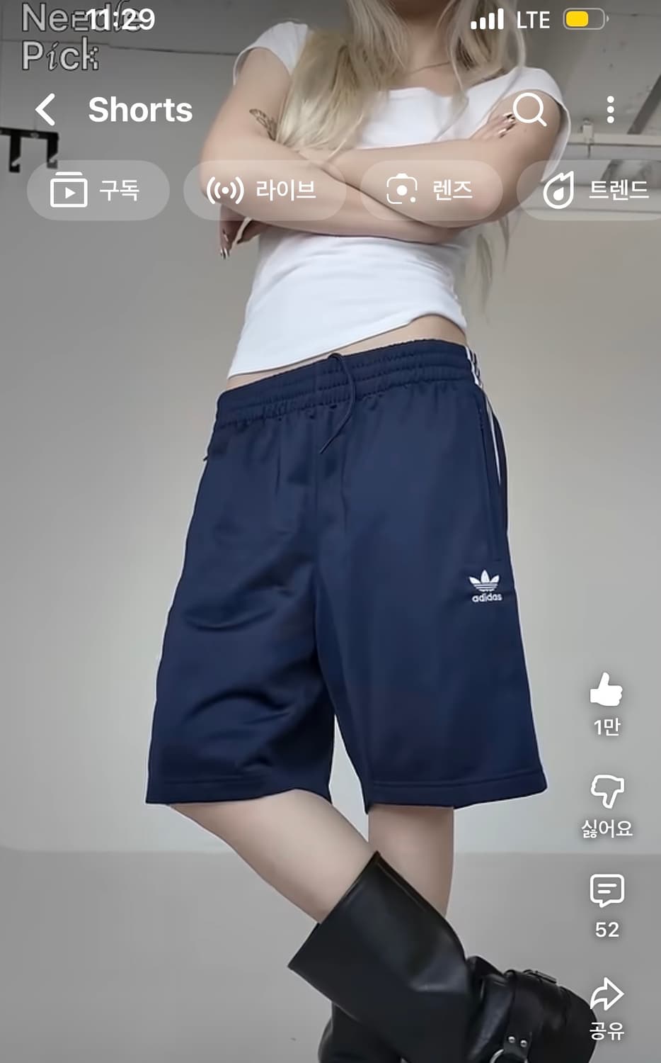 아디다스 IM9422 L 버뮤다 팬츠  상품이미지2