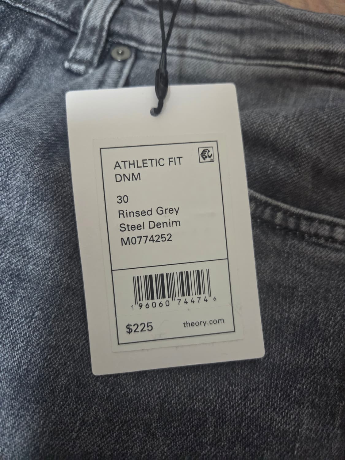 띠어리 데님(청바지) 판매합니다. 상품이미지3