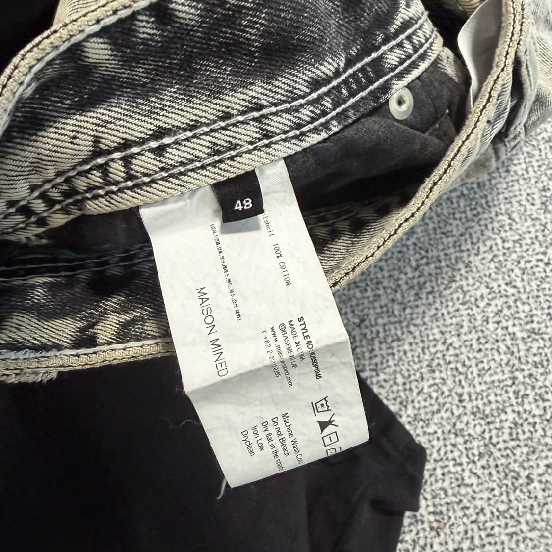 메종미네드 카펜더 데님팬츠  상품이미지4