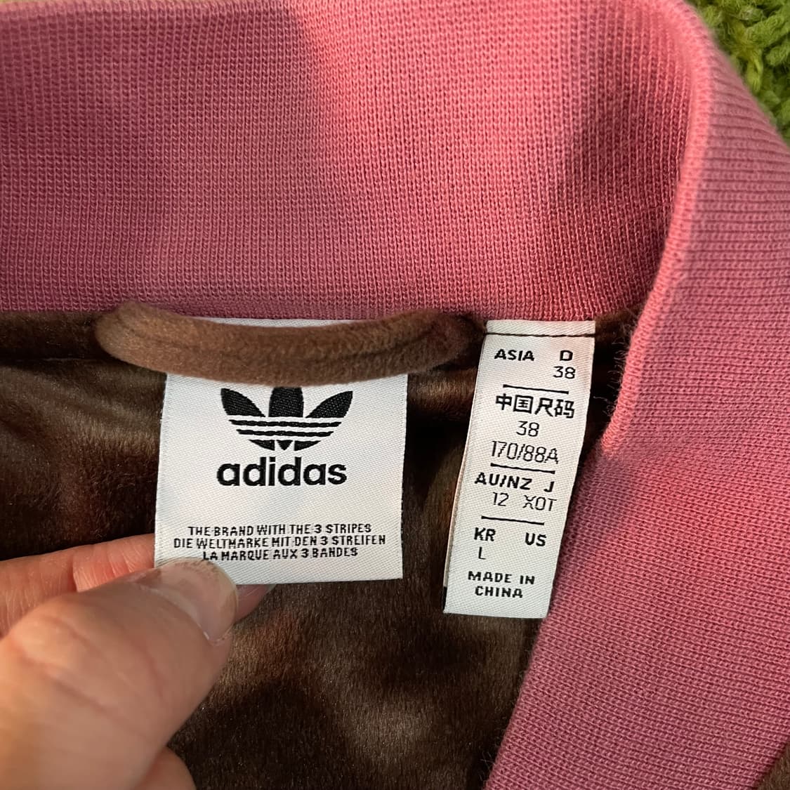 아디다스 신형 벨벳 져지 상품이미지3