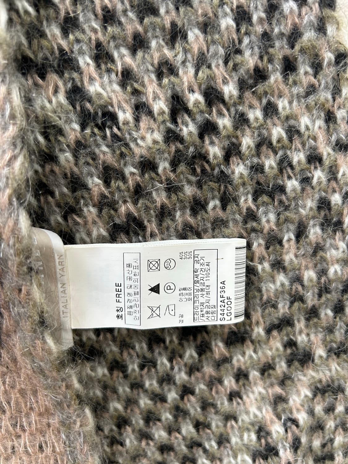 스테파넬 상품이미지2