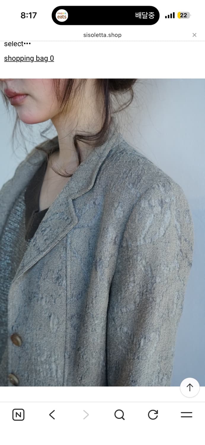 시소르타 foggy neutral jacket 상품이미지7