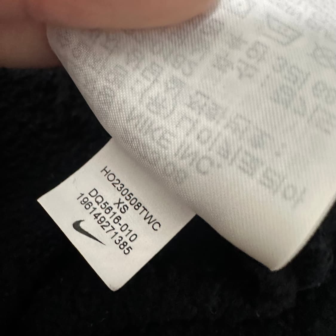 NIKE 나이키 기모 와이드 추리닝 트레이닝복 운동복 바지 XS  상품이미지8