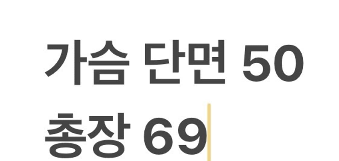 [정품/100] 아디다스 그린 옐로우 삼선 트랙탑 져지 b14  상품이미지7