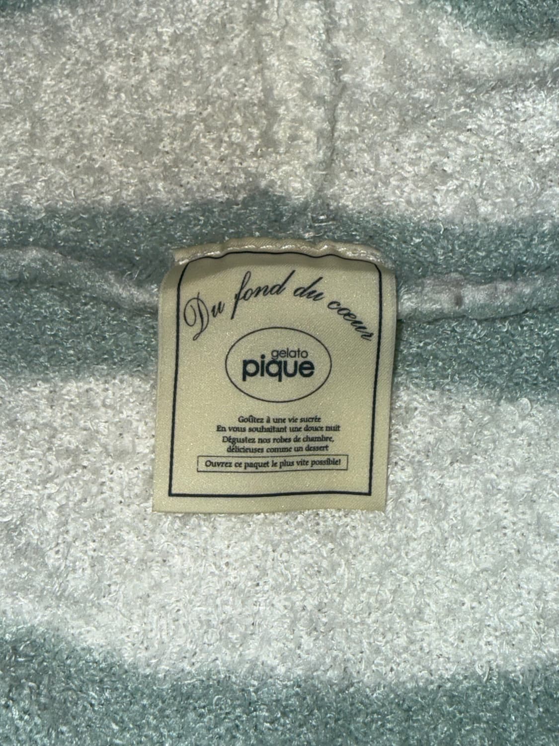 젤라또피케 민트 스트라이프 투웨이 후드집업 상품이미지2