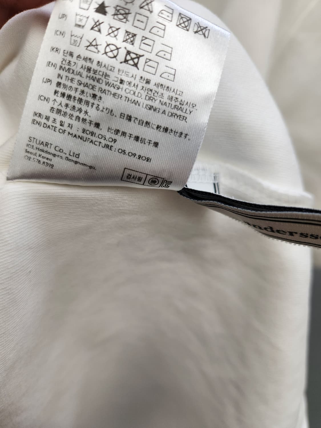 앤더슨벨 화이트 프린팅 티셔츠 상품이미지9