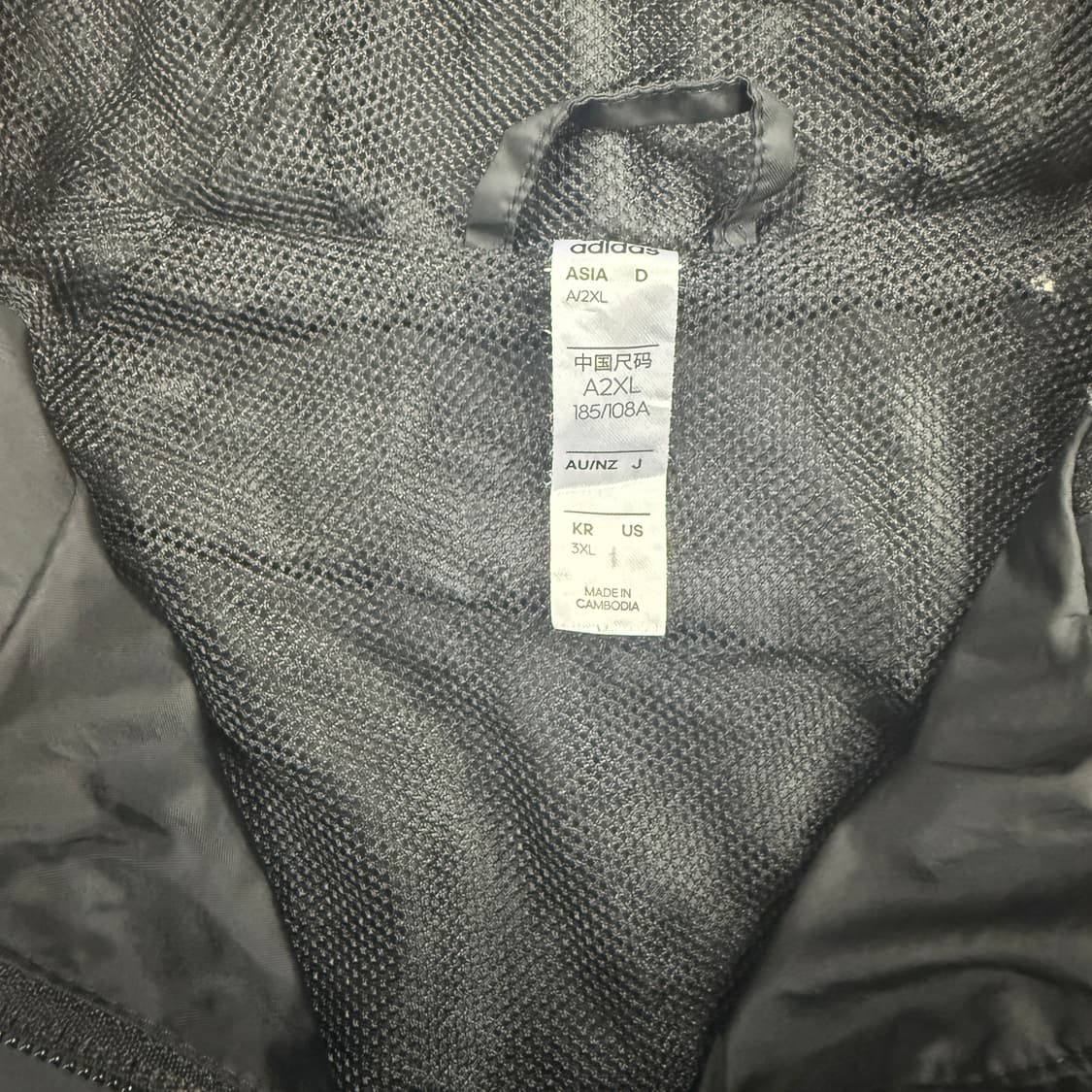 (3XL)아디다스 Adidas 코어18 바람막이 자켓(블랙,검흰) 상품이미지2