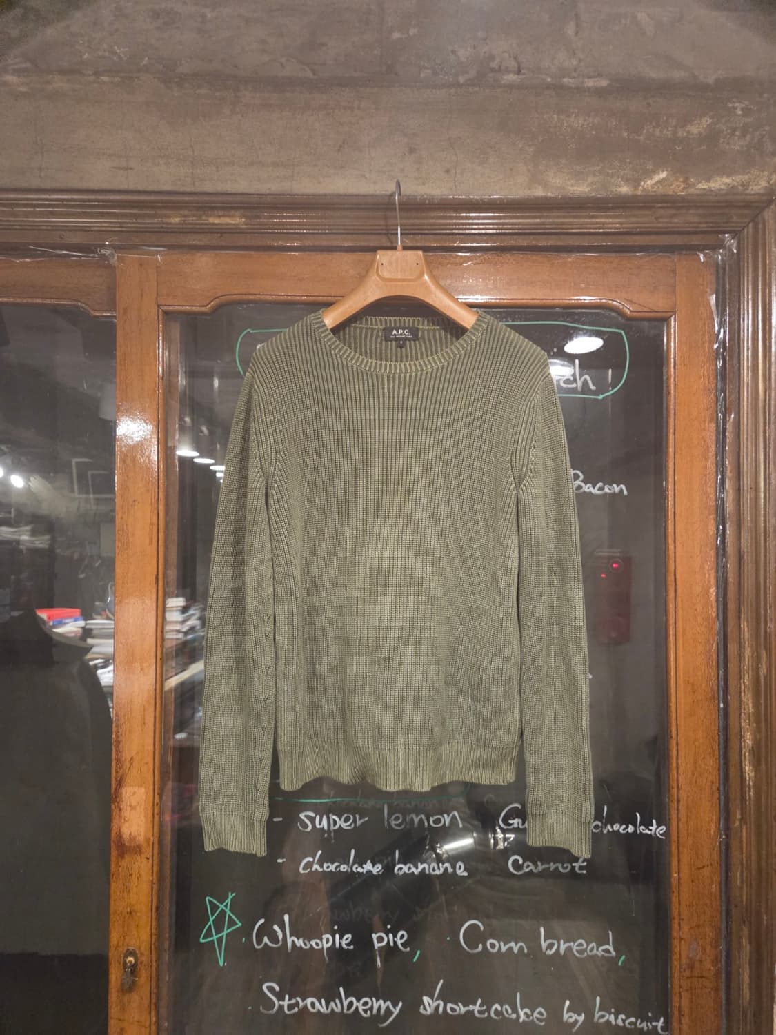 아페세 와플니트 상품이미지2