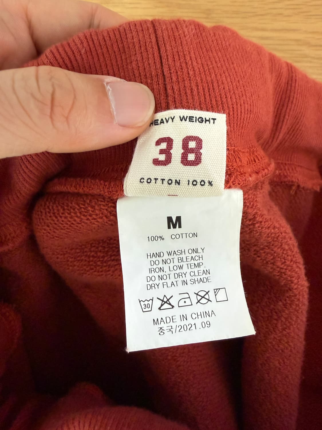 빅유니온(BIG UNION) 스웻 셋업(상의XL, 하의M) 상품이미지9