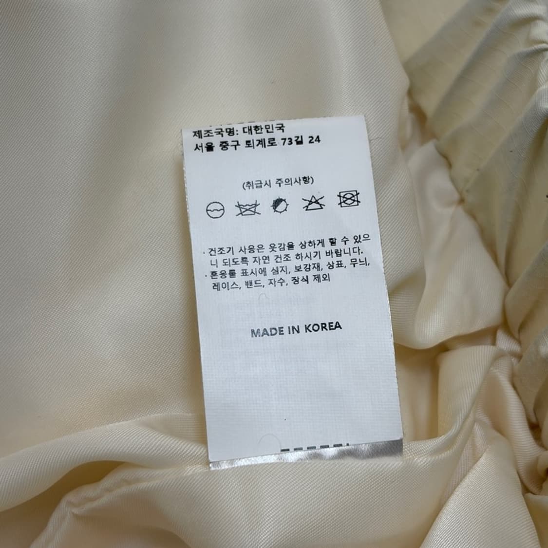 URAGO 후드 미니멀 덕다운 푸퍼 F 상품이미지6