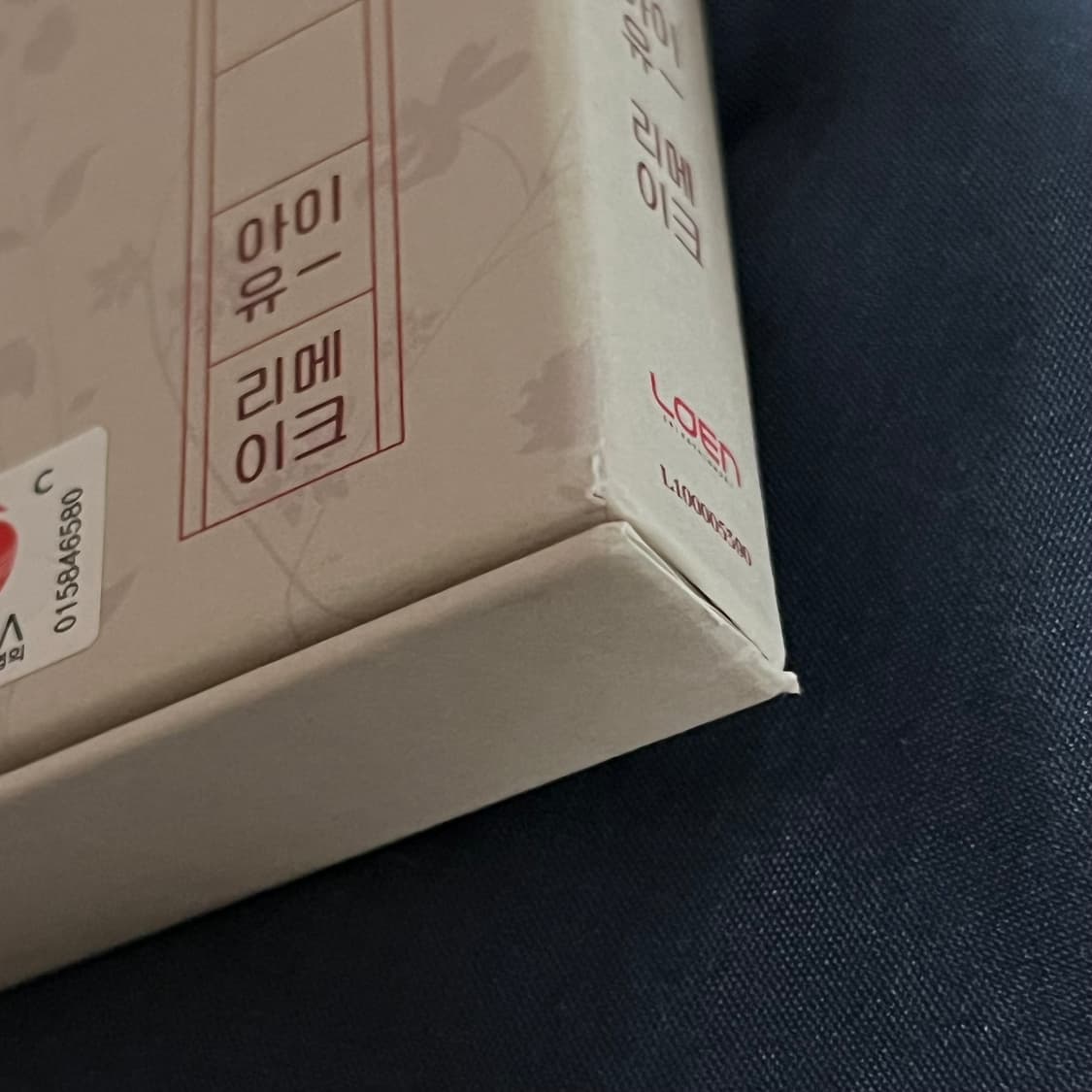 아이유 꽃갈피 둘 앨범 상품이미지7