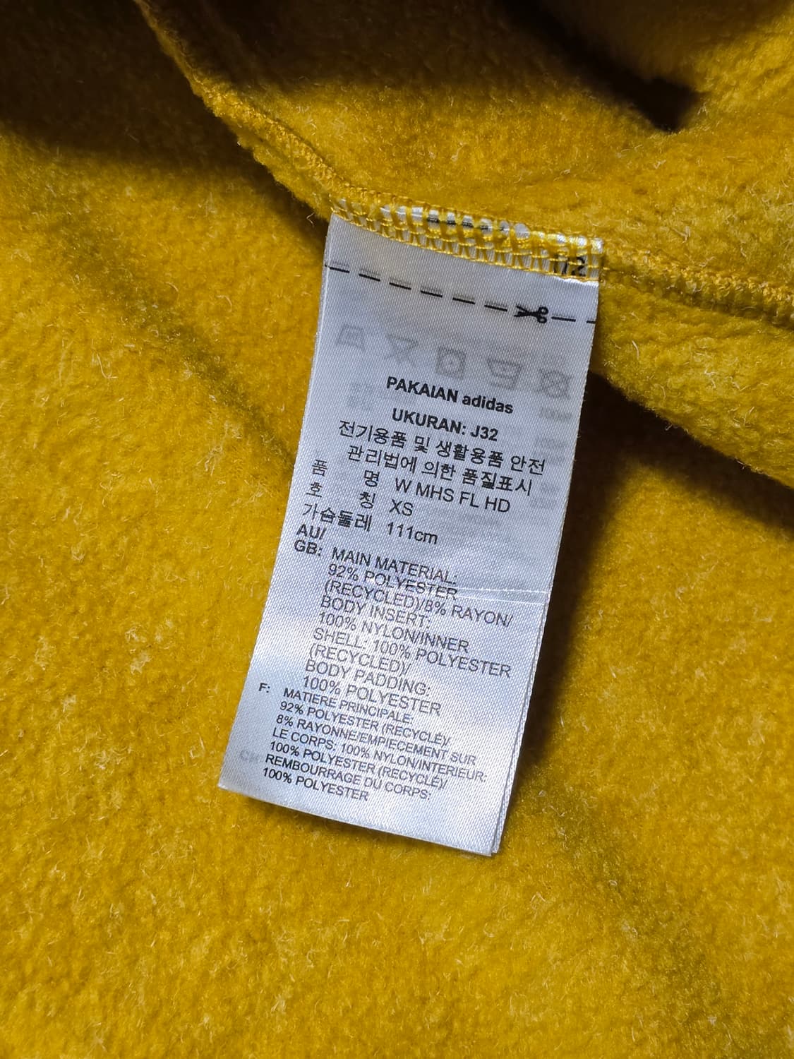 아디다스 뽀글이 버튼 바람막이 후드 자켓 옐로우 상품이미지5