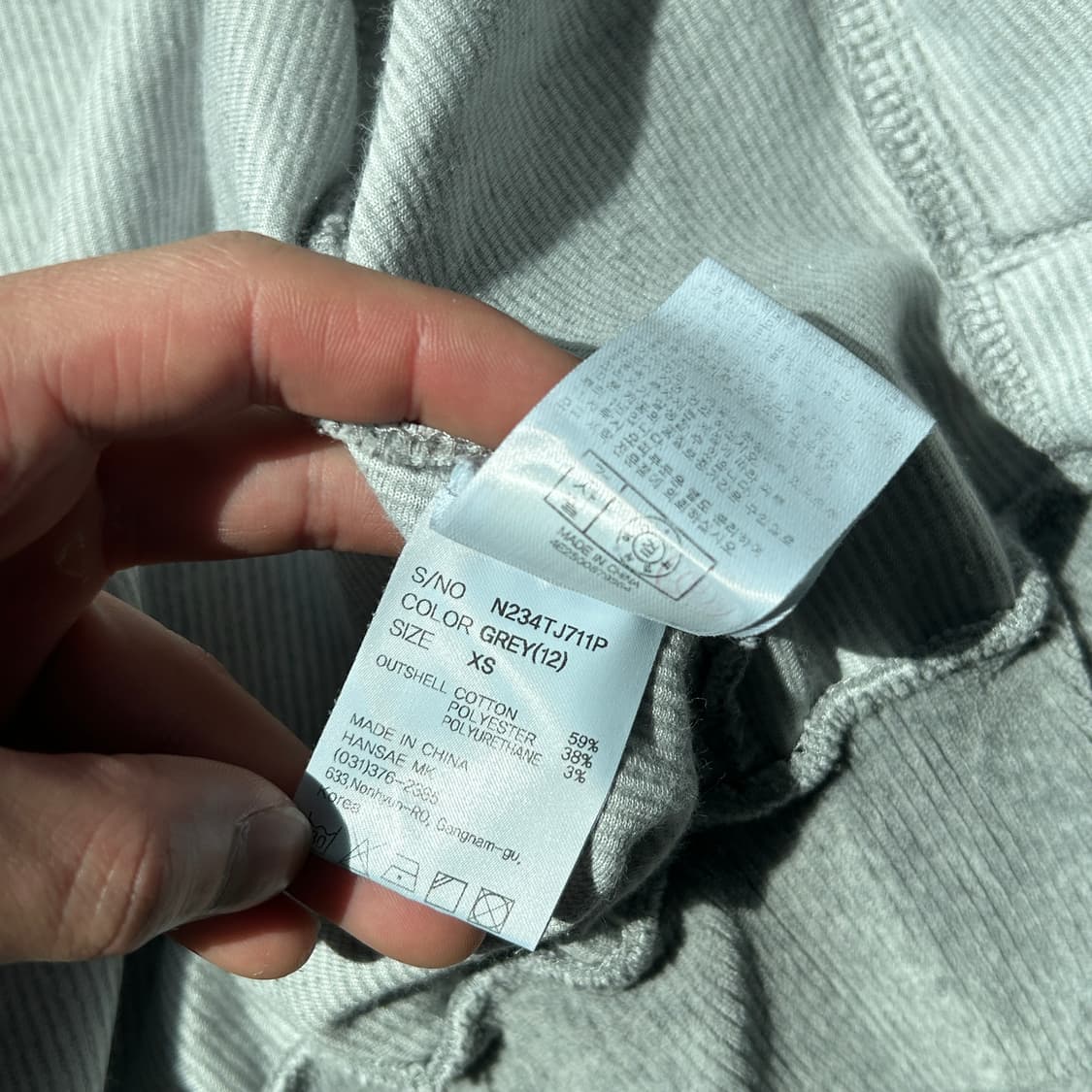 NBA 그레이 코듀로이 셋업 상품이미지10